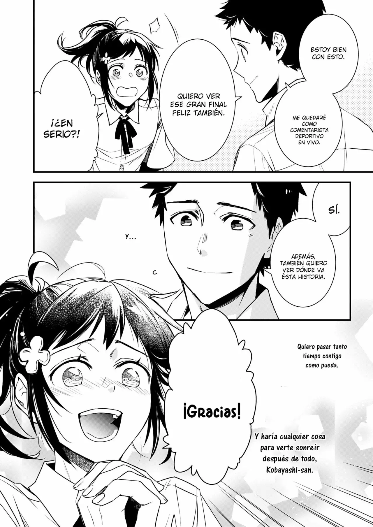 Tsundere Akuyaku Reijou Liselotte to Jikkyou no Endo-kun to Kaisetsu no Kobayashi-san Vol. 1 Ch. 2 第27页