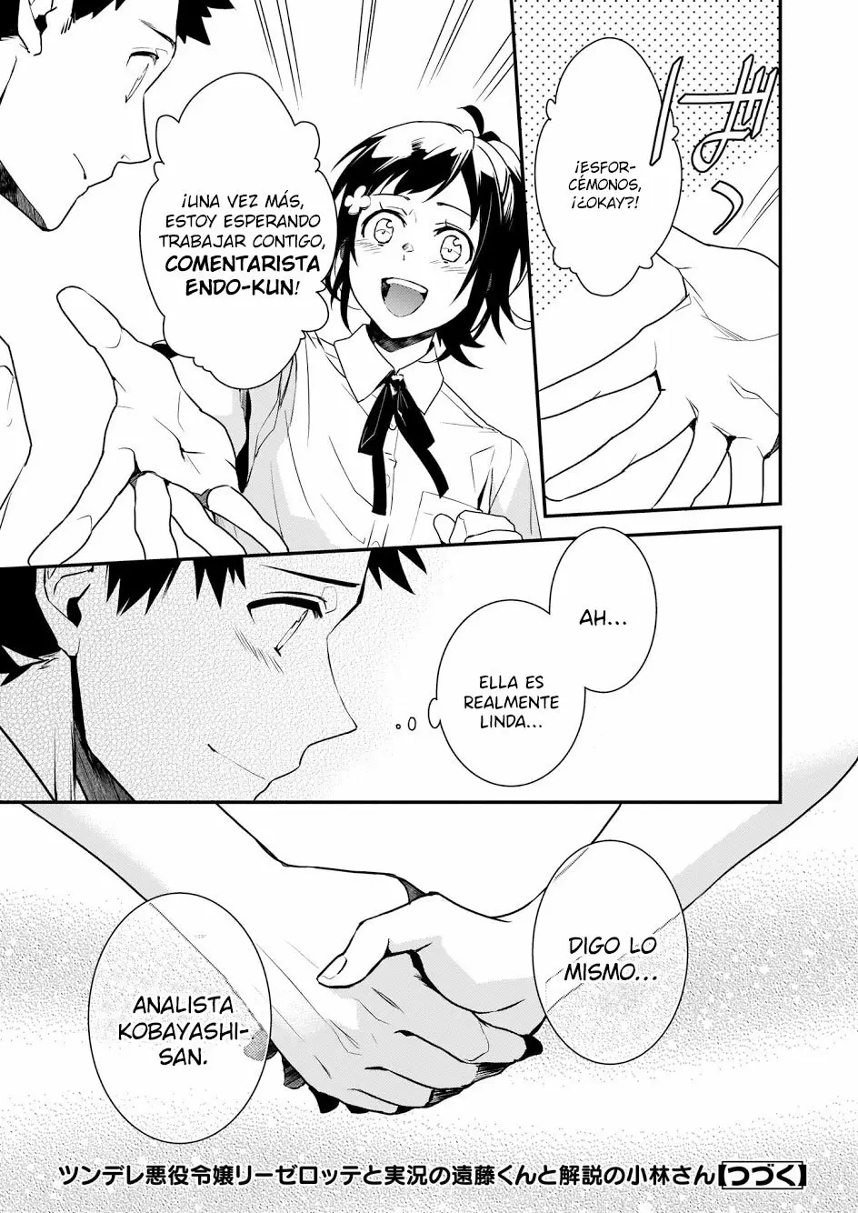 Tsundere Akuyaku Reijou Liselotte to Jikkyou no Endo-kun to Kaisetsu no Kobayashi-san Vol. 1 Ch. 2 第28页
