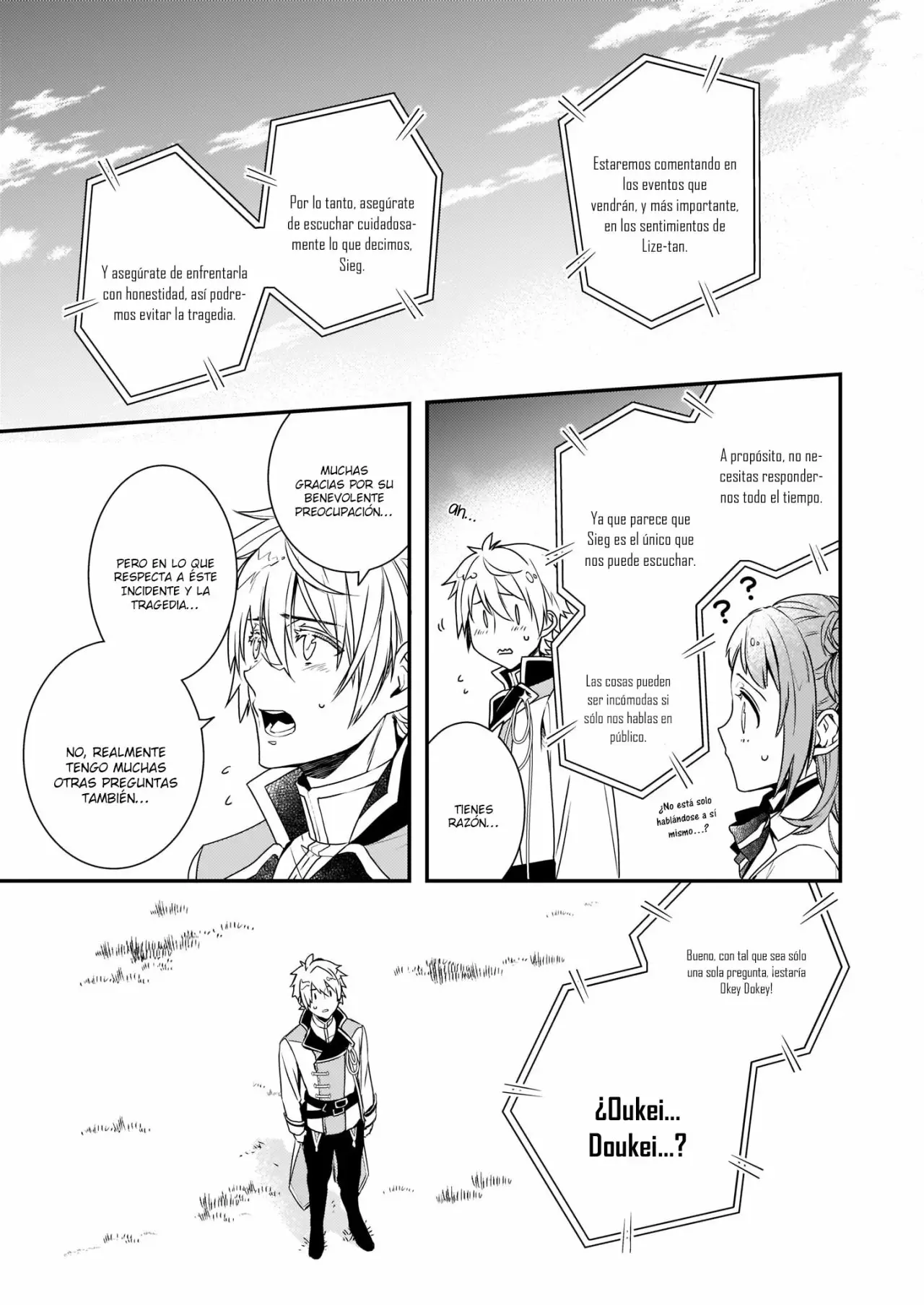 Tsundere Akuyaku Reijou Liselotte to Jikkyou no Endo-kun to Kaisetsu no Kobayashi-san Vol. 1 Ch. 2 第6页