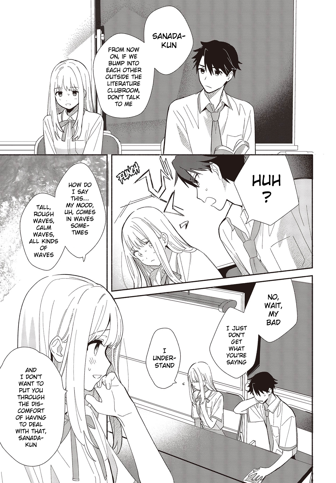 Replica datte, Koi wo Suru. Is This... a First Date!? 第7页