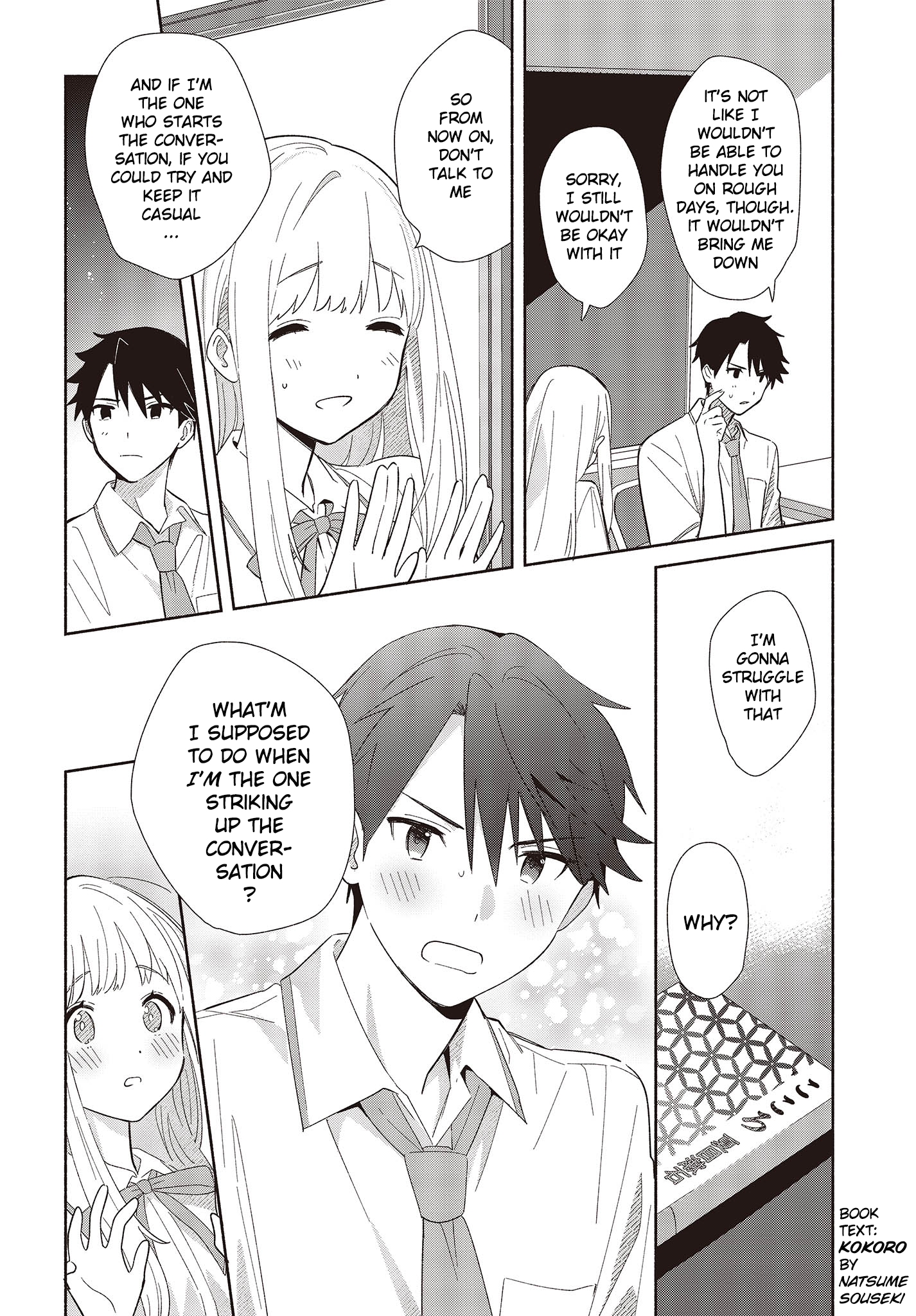 Replica datte, Koi wo Suru. Is This... a First Date!? 第8页