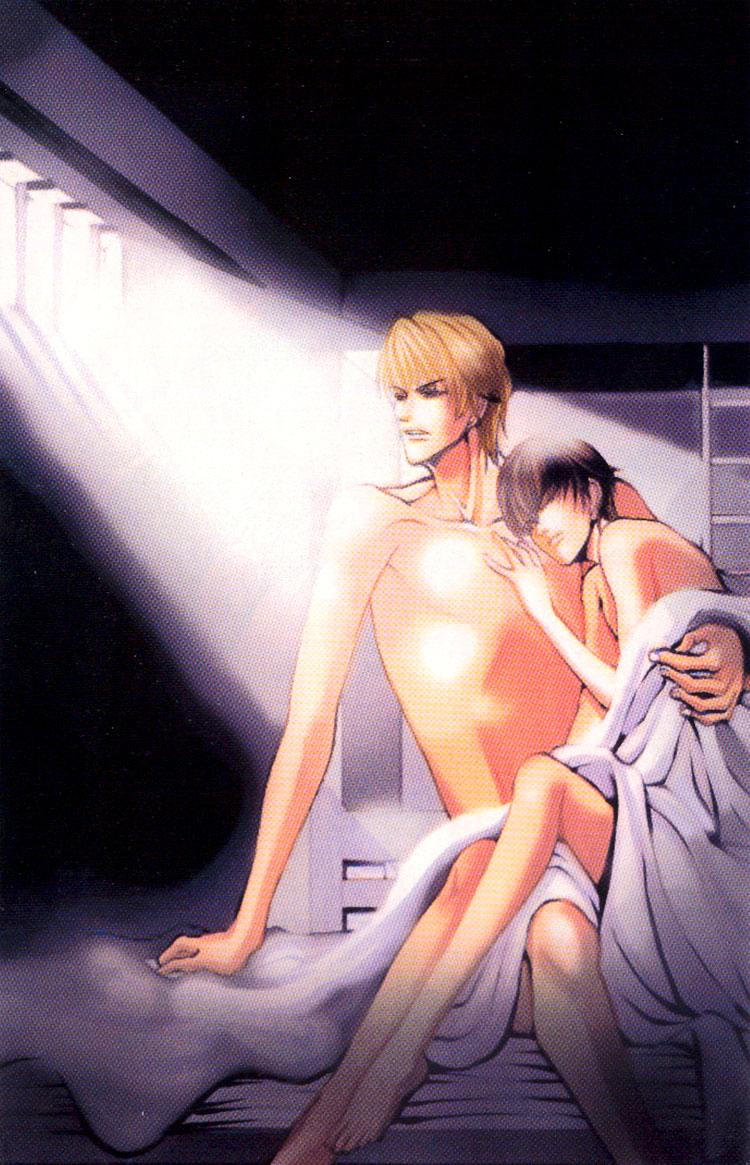 Tsumibito no Kiss 第6页