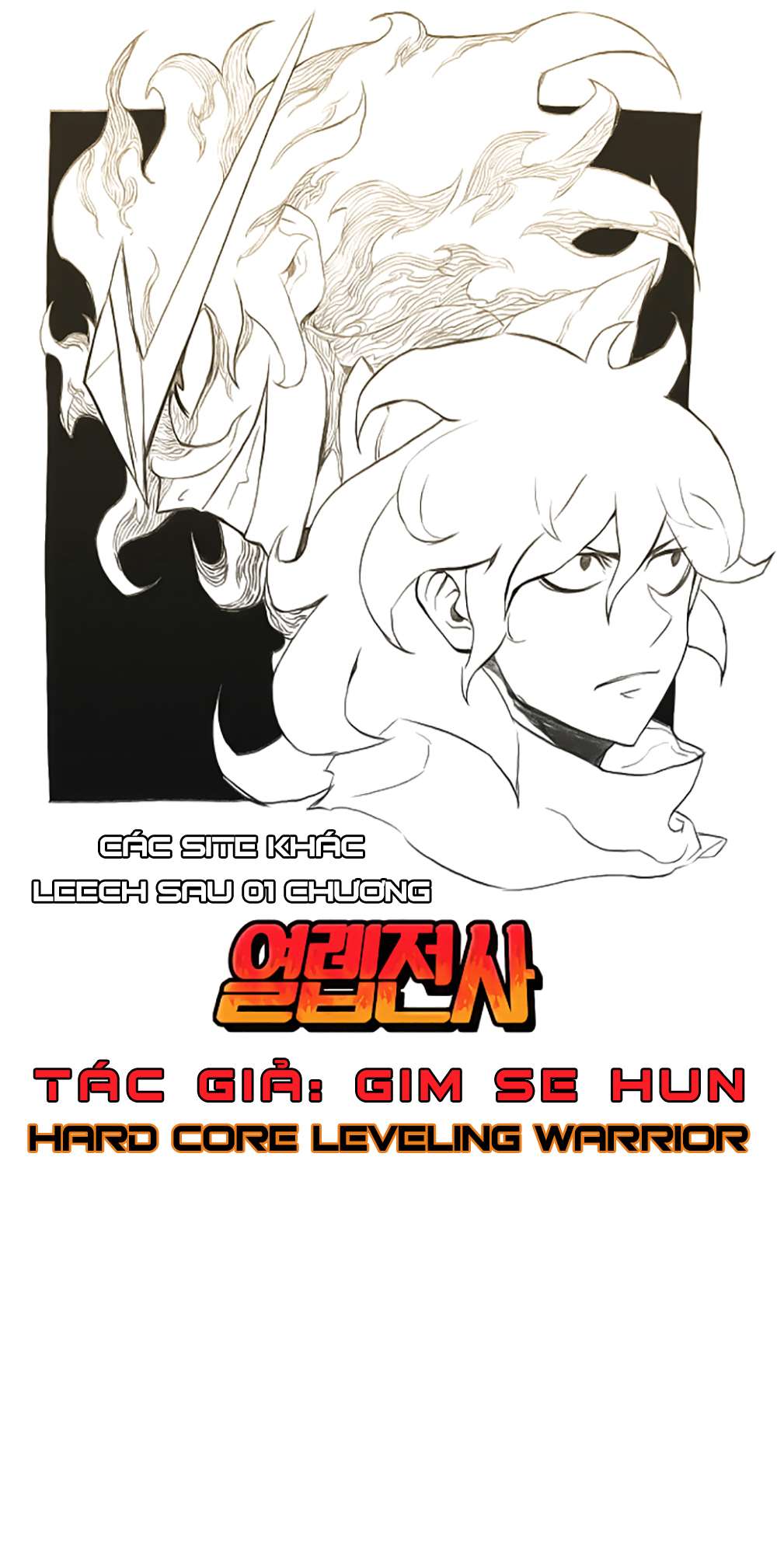 Hardcore Leveling Warrior Vol. 1 Ch. 5 第14页