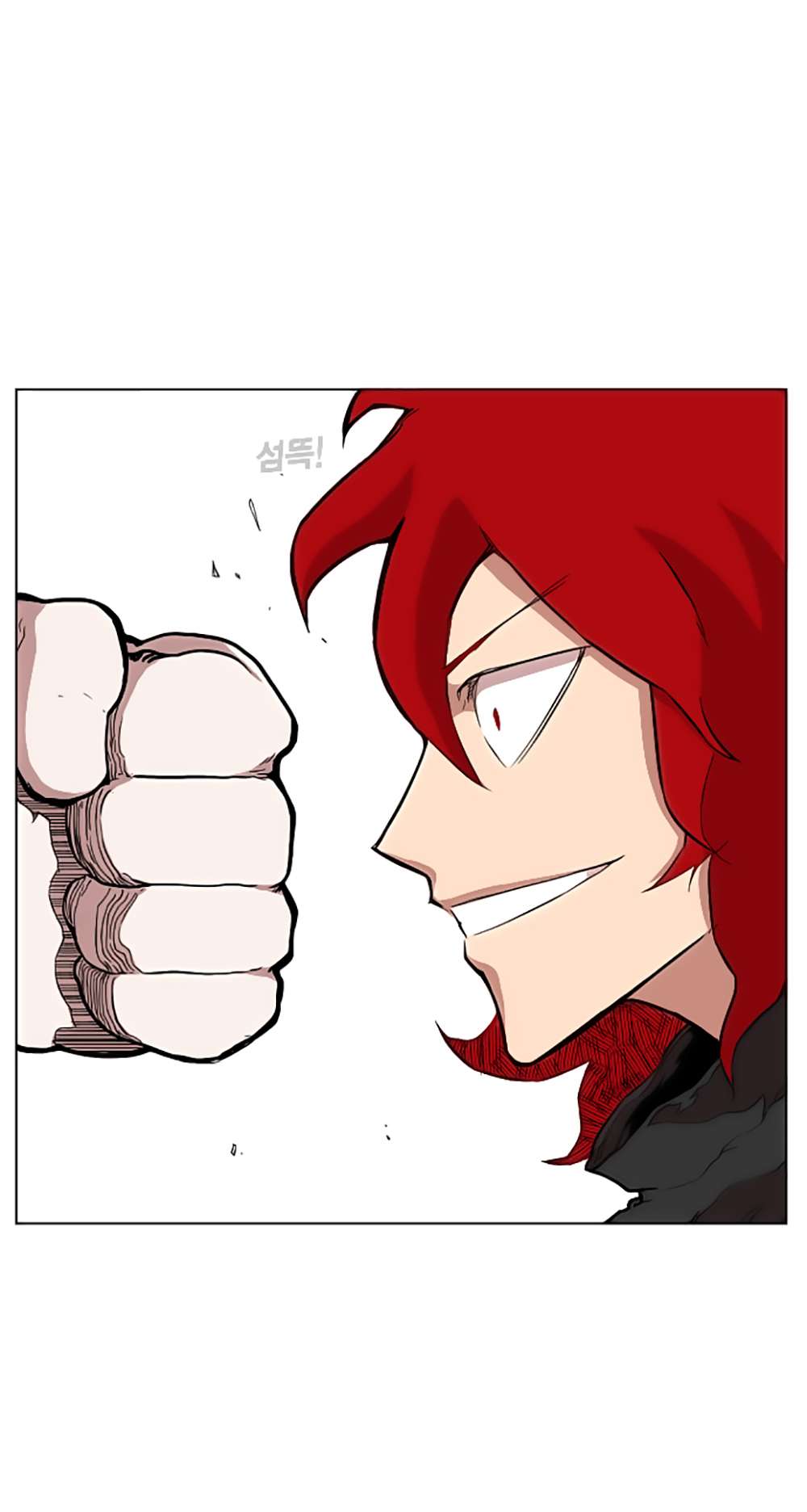 Hardcore Leveling Warrior Vol. 1 Ch. 5 第27页
