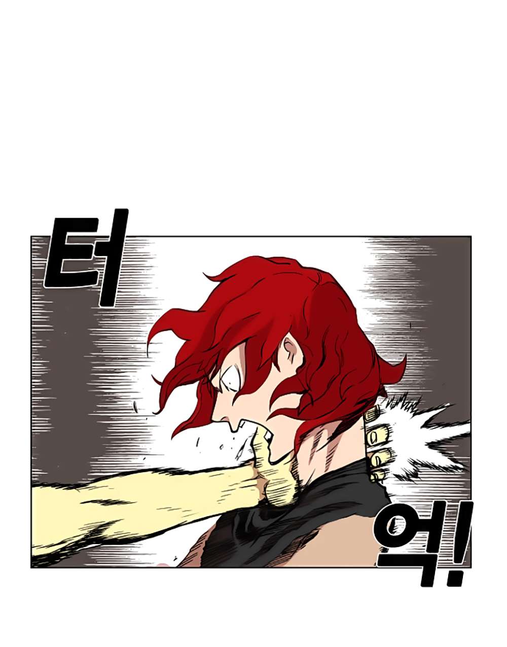 Hardcore Leveling Warrior Vol. 1 Ch. 5 第4页