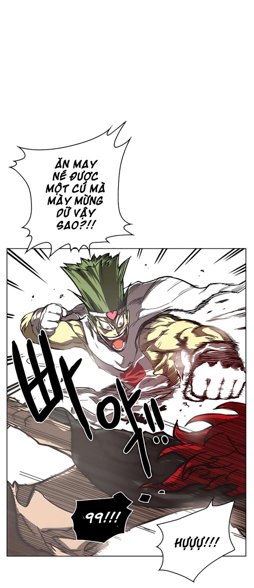 Hardcore Leveling Warrior Vol. 1 Ch. 5 第53页