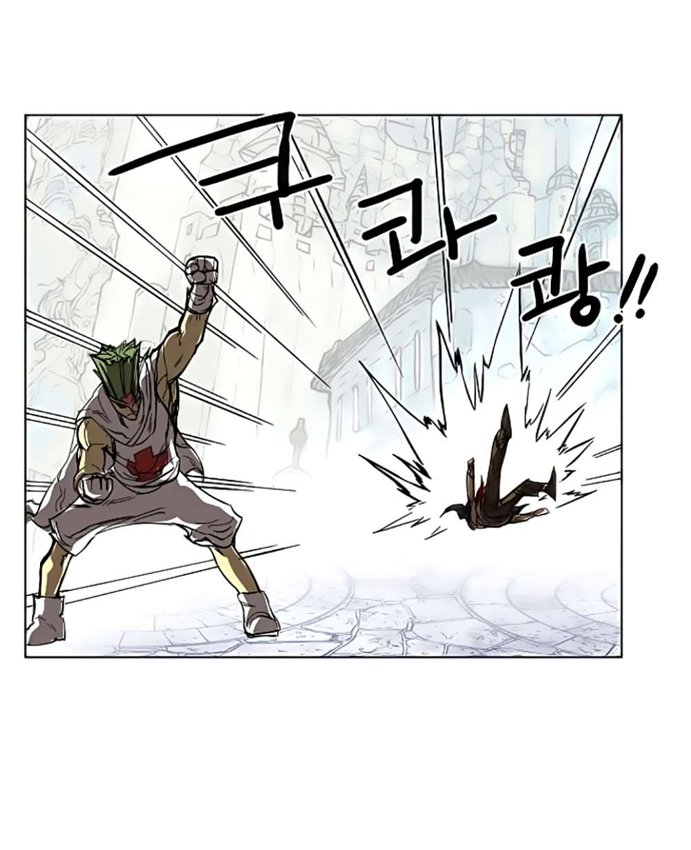 Hardcore Leveling Warrior Vol. 1 Ch. 5 第54页