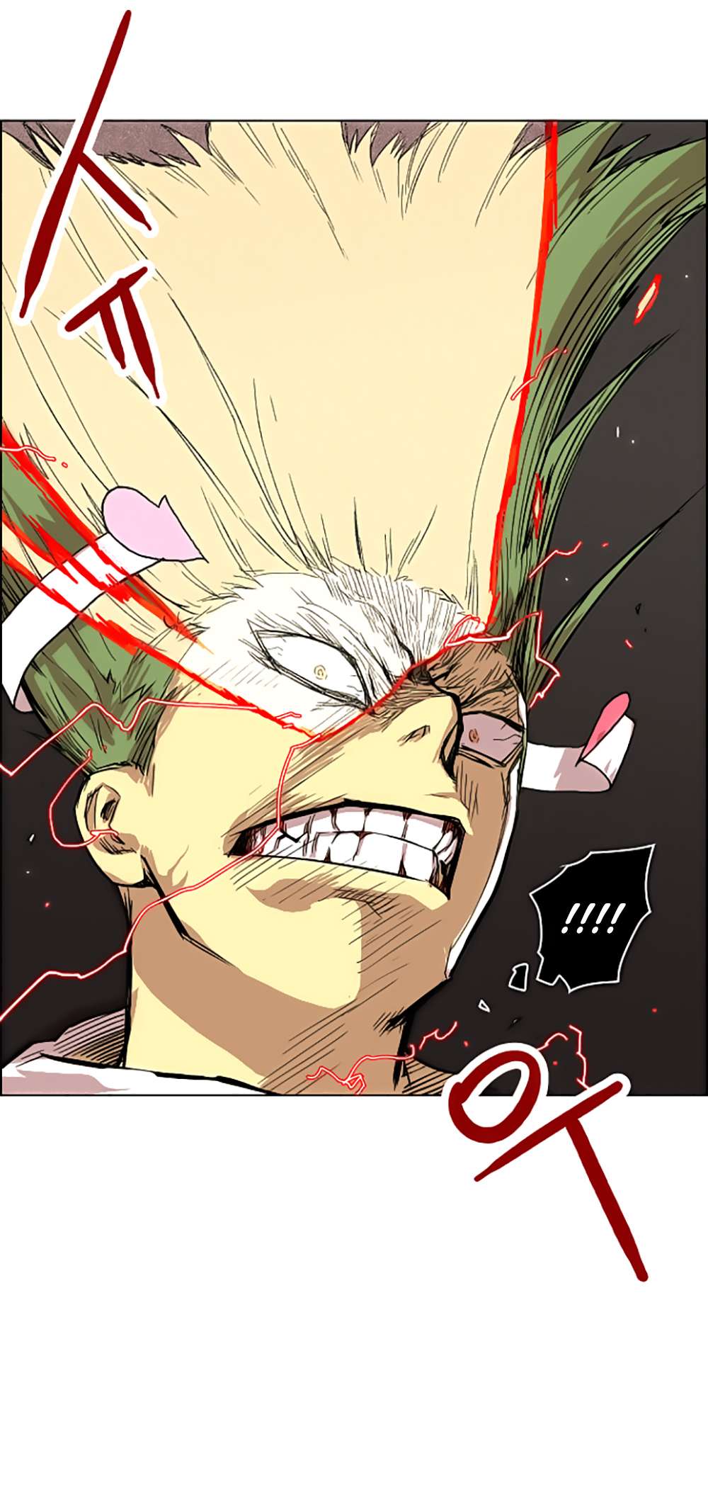 Hardcore Leveling Warrior Vol. 1 Ch. 5 第66页