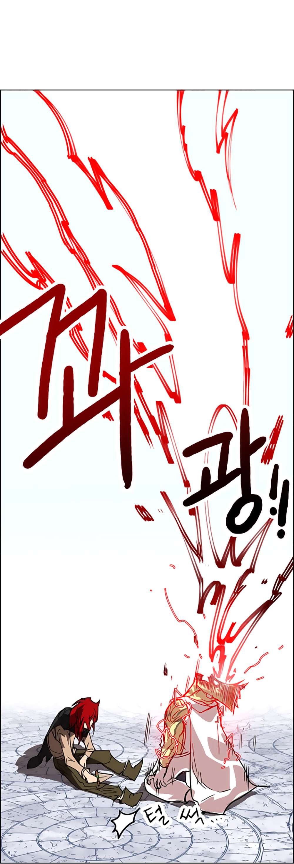 Hardcore Leveling Warrior Vol. 1 Ch. 5 第67页