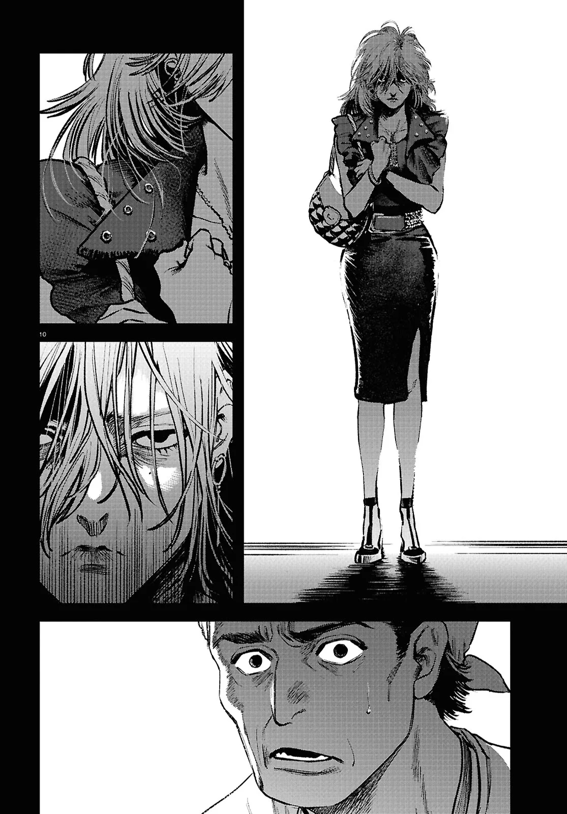 Kegareta Seichi Junrei ni Tsuite Vol. 1 Ch. 4 第10页