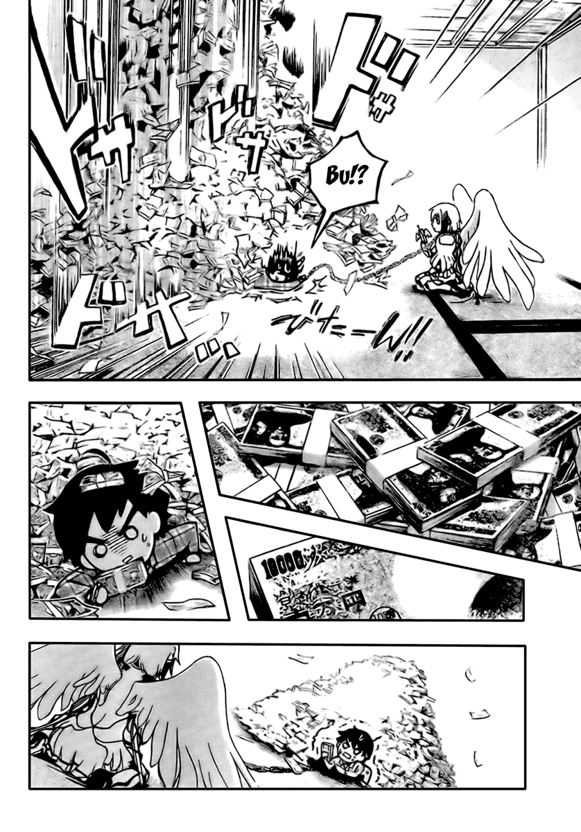 Sora no Otoshimono Conquer 第14页