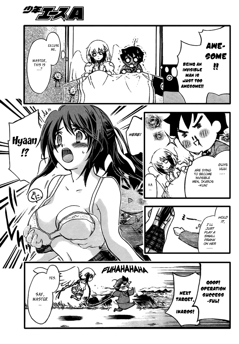 Sora no Otoshimono Conquer 第19页