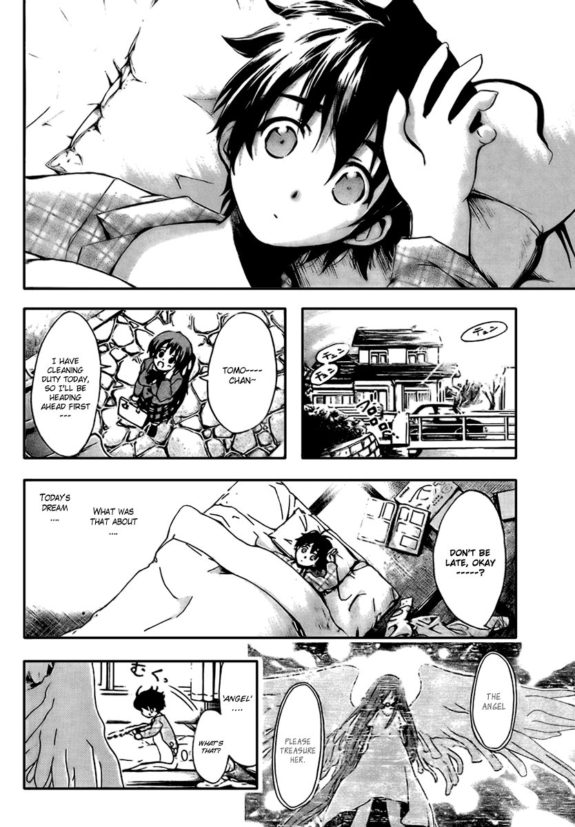 Sora no Otoshimono Conquer 第3页
