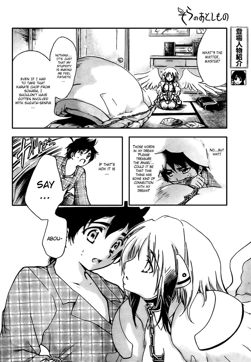 Sora no Otoshimono Conquer 第9页