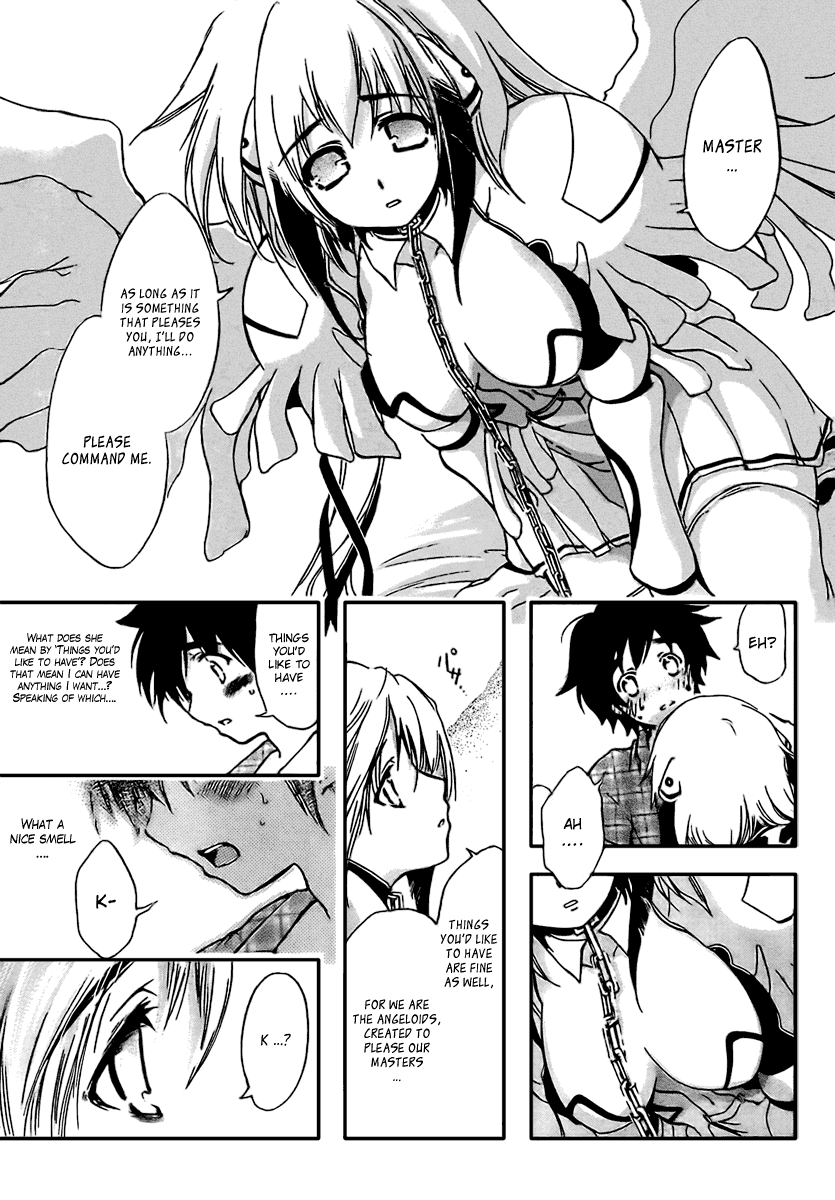 Sora no Otoshimono Conquer 第10页