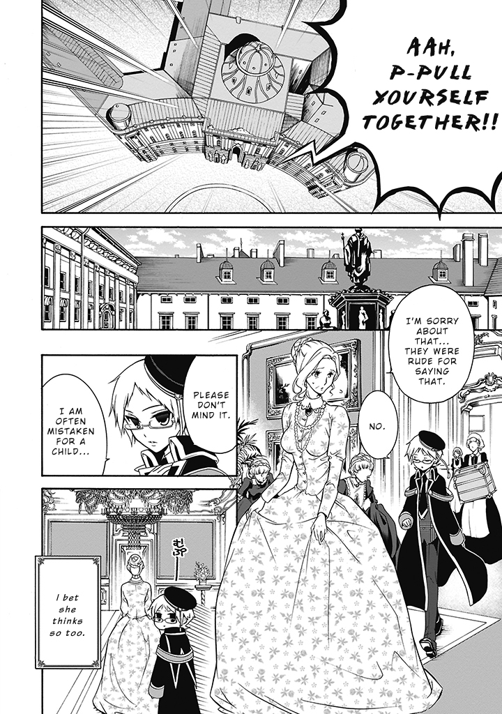 Oushitsu Kyoushi Haine The Royal Tutor, Cometh! 第12页