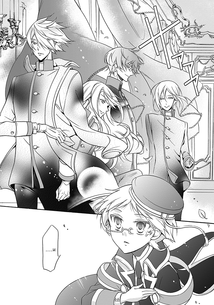Oushitsu Kyoushi Haine The Royal Tutor, Cometh! 第22页