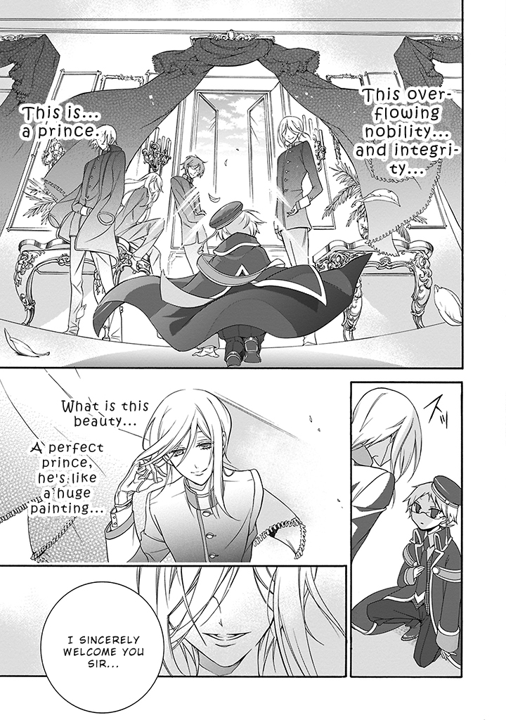 Oushitsu Kyoushi Haine The Royal Tutor, Cometh! 第23页