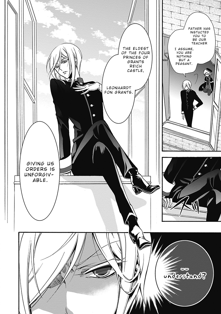 Oushitsu Kyoushi Haine The Royal Tutor, Cometh! 第26页