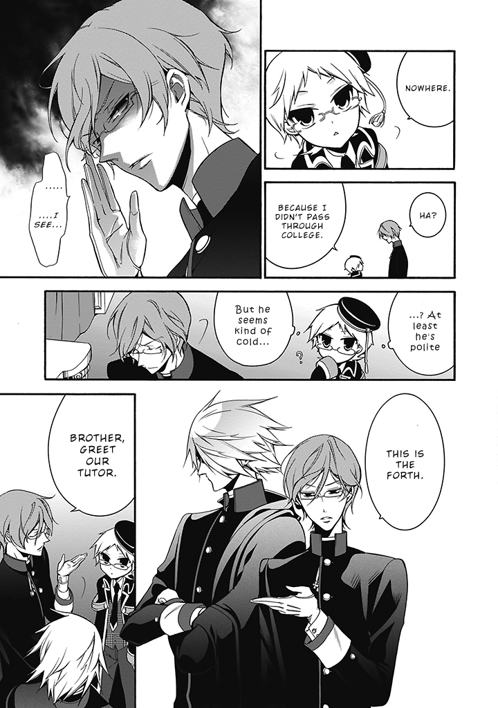 Oushitsu Kyoushi Haine The Royal Tutor, Cometh! 第31页
