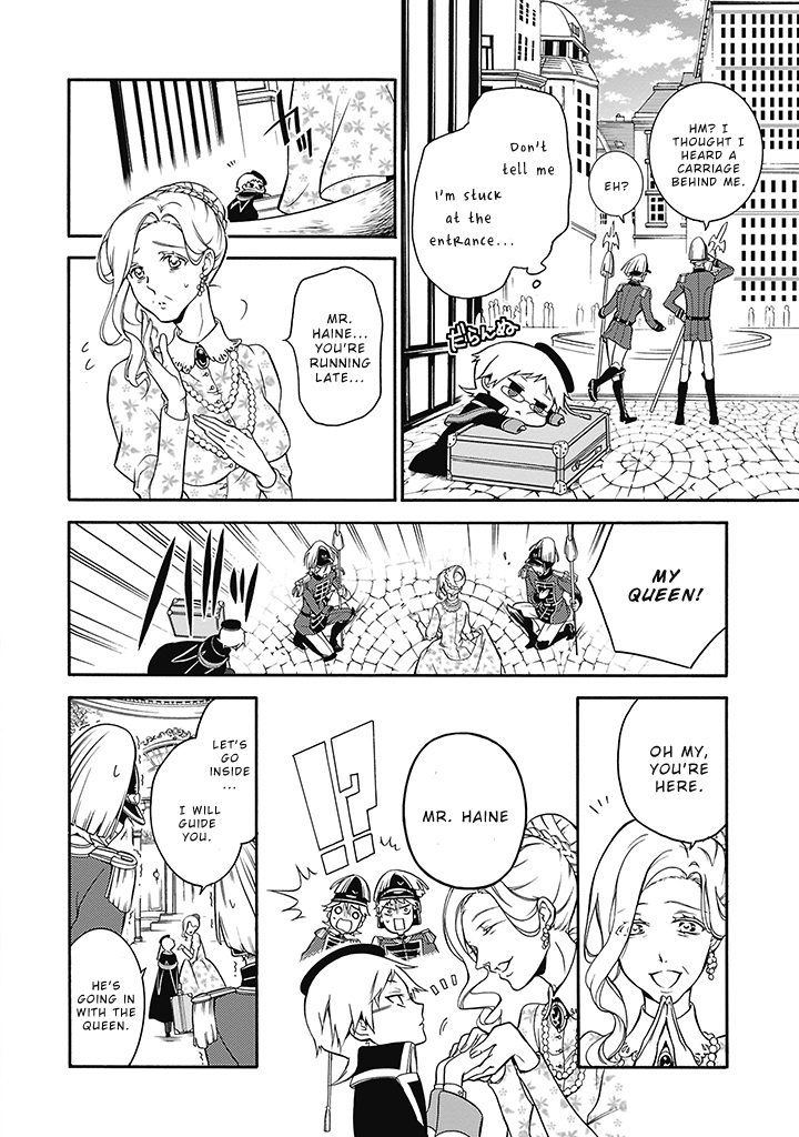 Oushitsu Kyoushi Haine The Royal Tutor, Cometh! 第10页