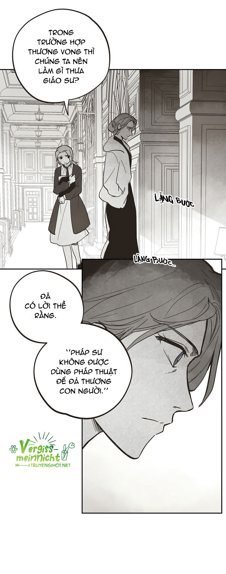 The Initial Archmage 第7页