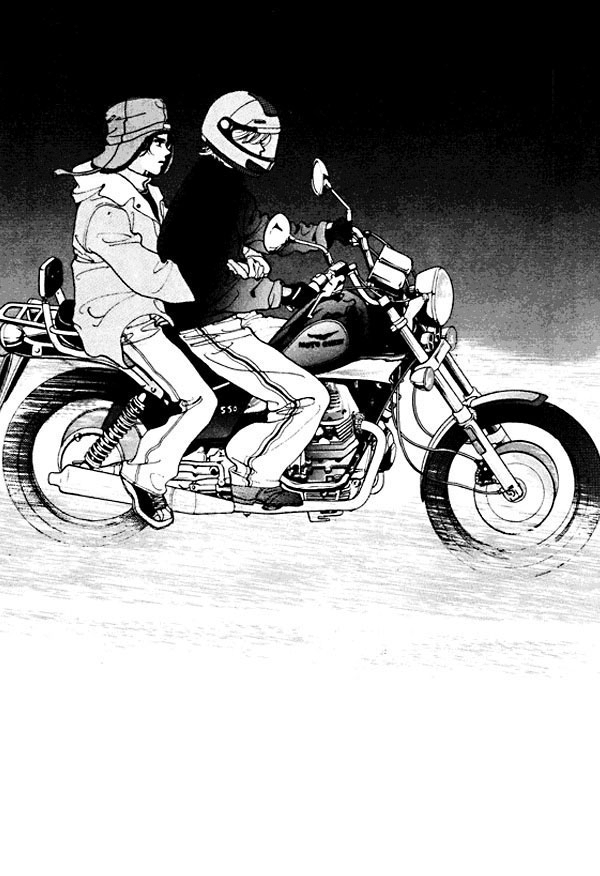Let Dai Vol. 1 Ch. 4 第23页