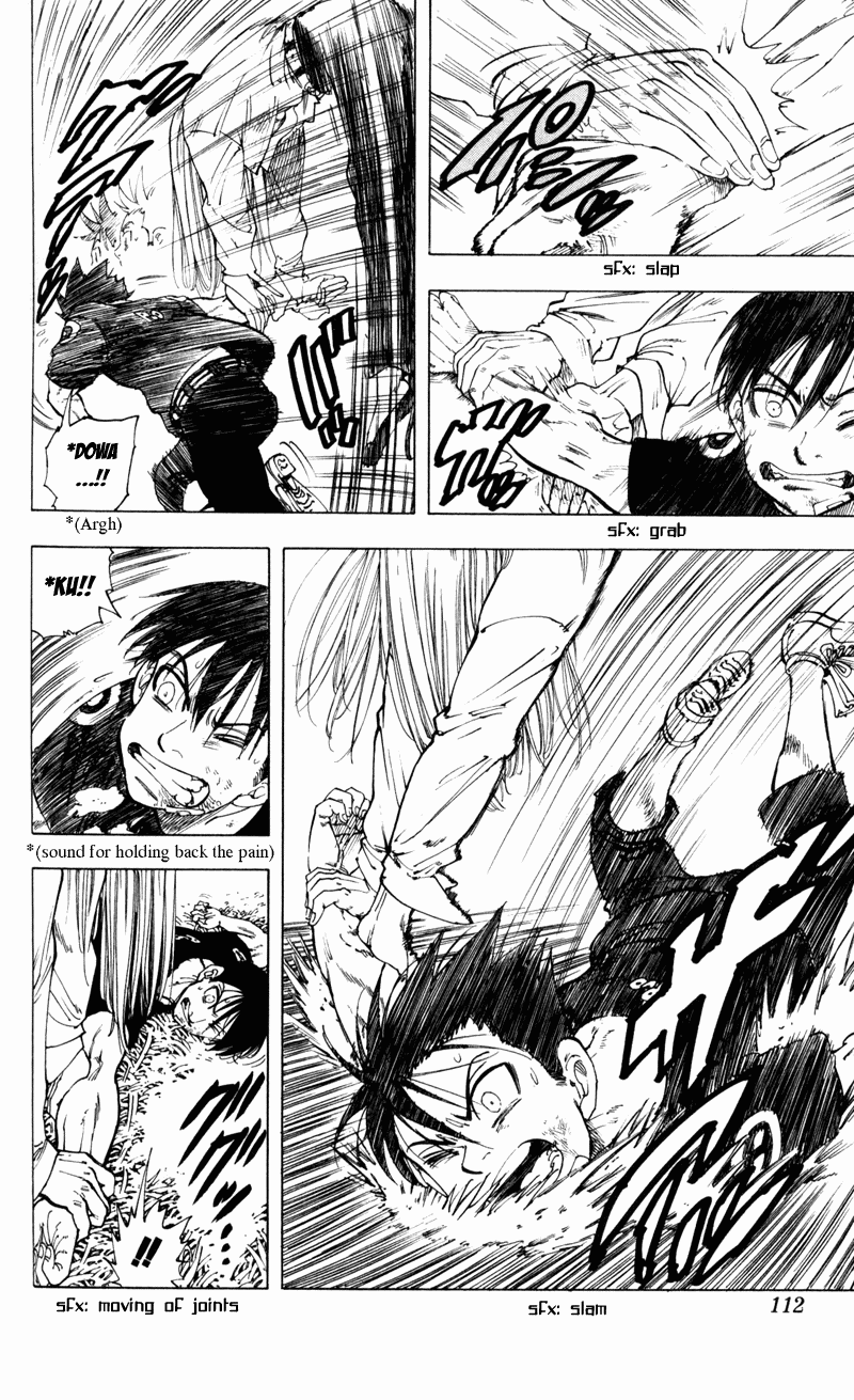 Ultra Red Battle situation changes!? Is the intruder friend or foe? 第8页
