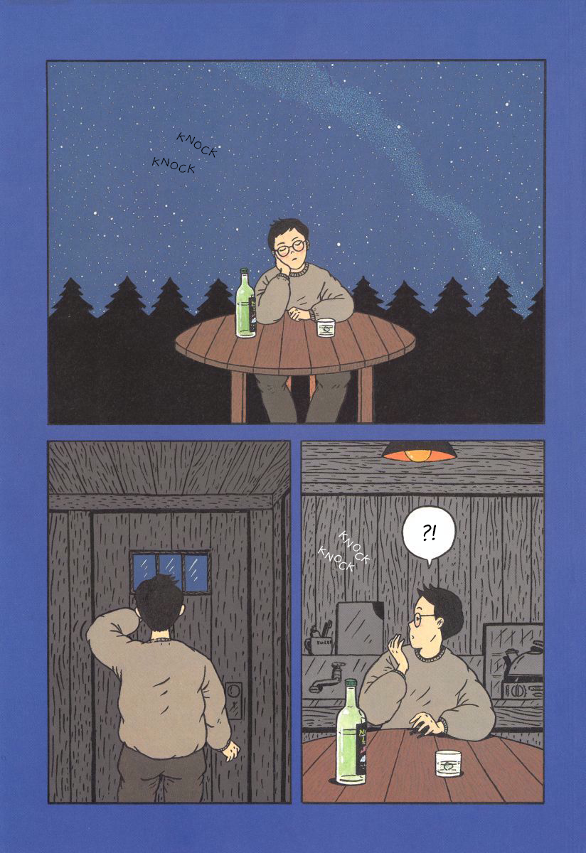 The Planets Stories 第5页