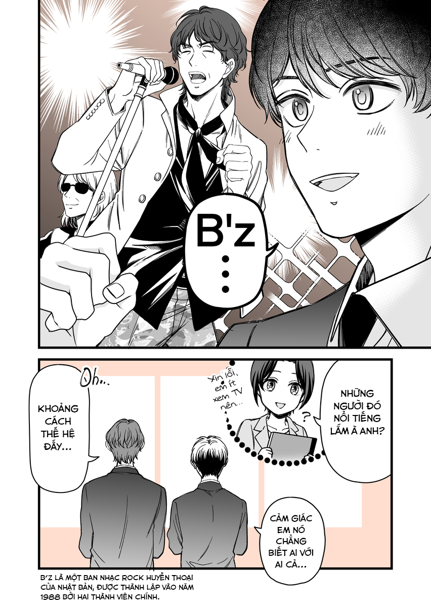 Dougan na Joushi wa suki desu ka? Vol. 1 Ch. 4.5 第2页