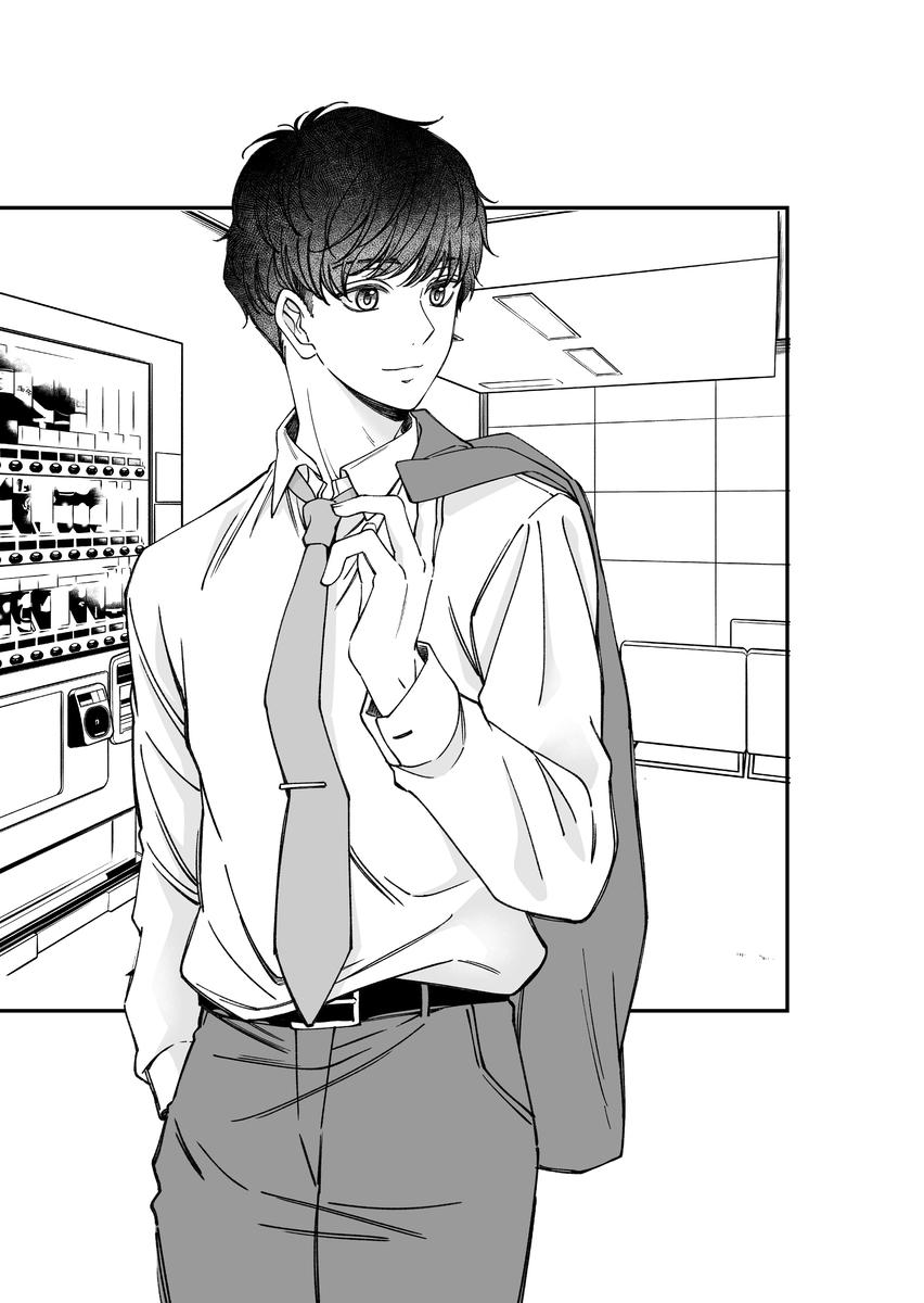 Dougan na Joushi wa suki desu ka? Vol. 1 Ch. 4.5 第8页