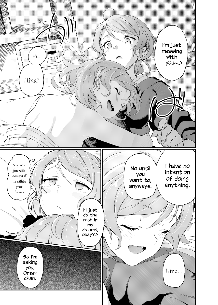 Bang Dream! - In our Dream (Doujinshi) Oneshot 第14页