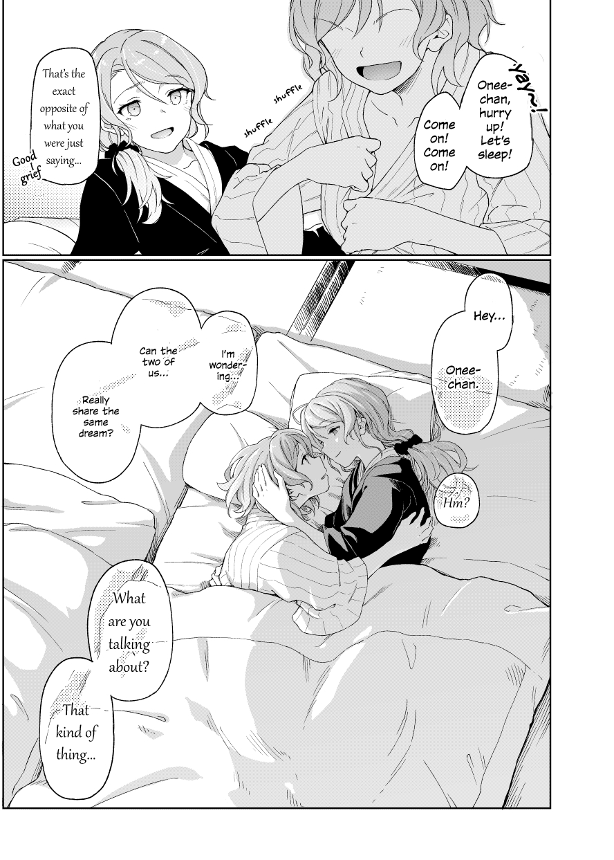 Bang Dream! - In our Dream (Doujinshi) Oneshot 第16页
