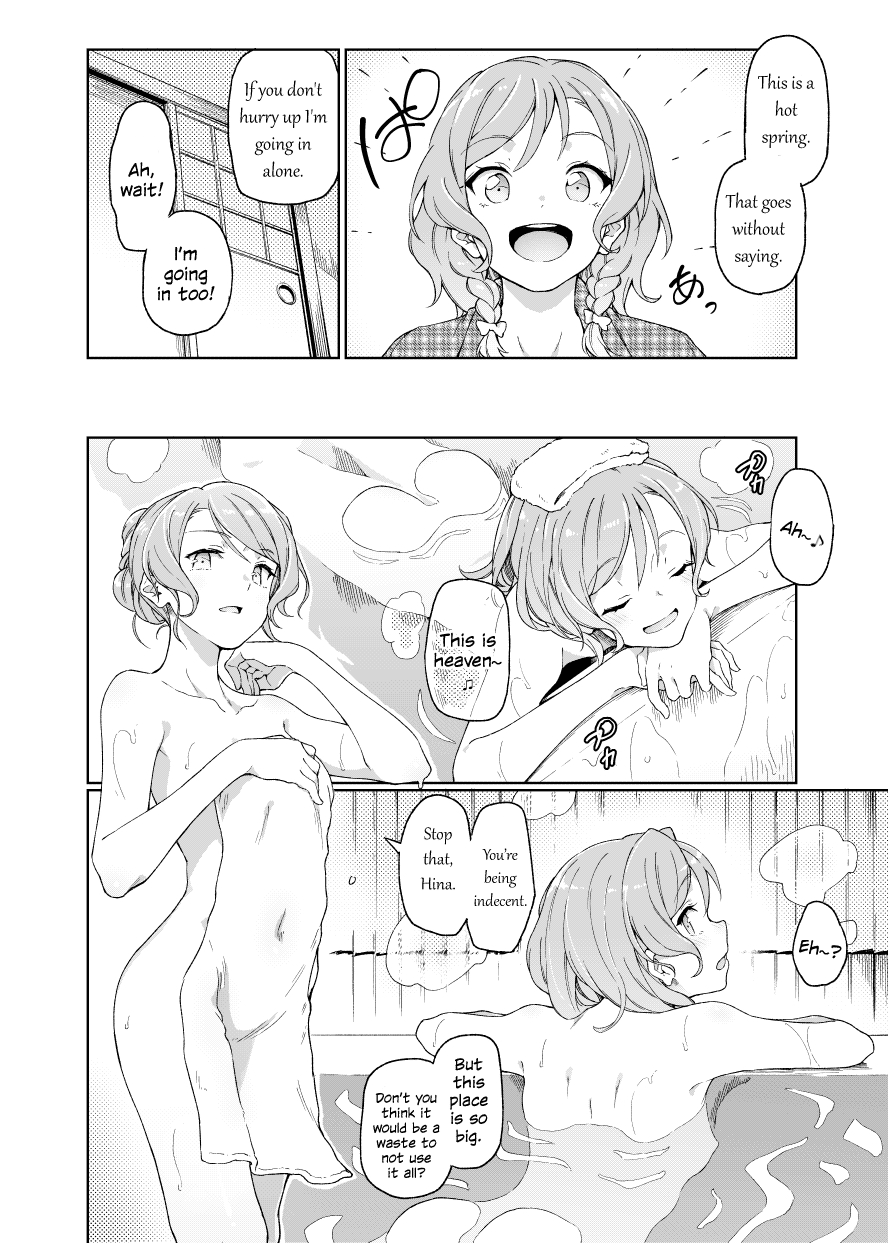 Bang Dream! - In our Dream (Doujinshi) 第3页