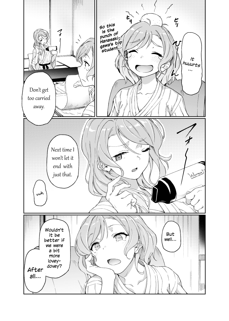 Bang Dream! - In our Dream (Doujinshi) 第6页