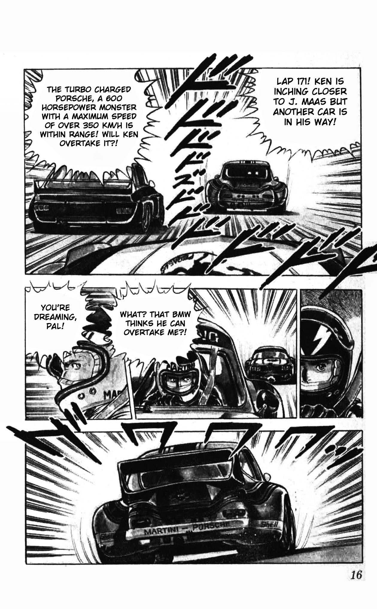 Red Pegasus Young Wolf - Akaba Ken 第15页