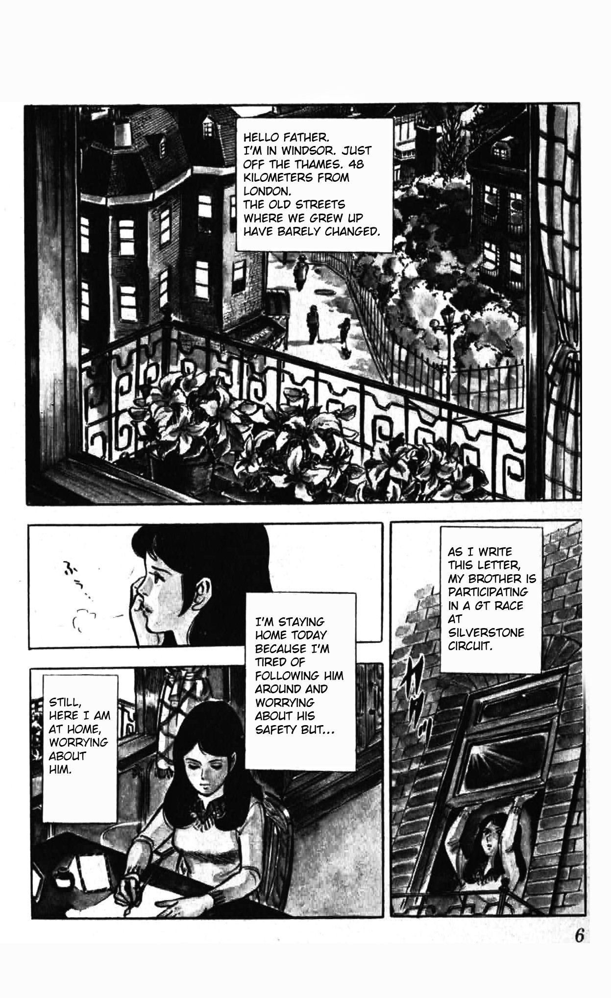 Red Pegasus 第6页
