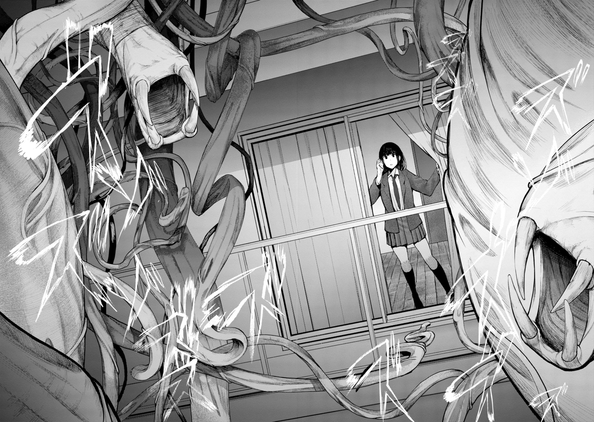 Lockdown Zone: Level X Vol. 1 Ch. 1 第15页