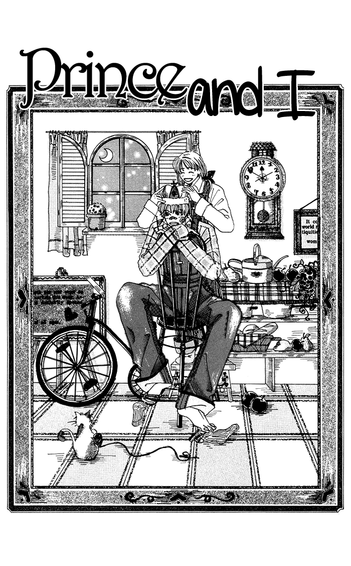 Egg of My Youth Prince and I 第2页