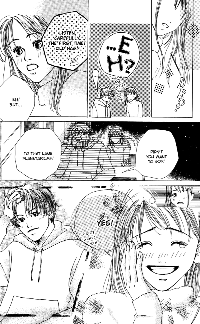 Egg of My Youth Prince and I 第11页