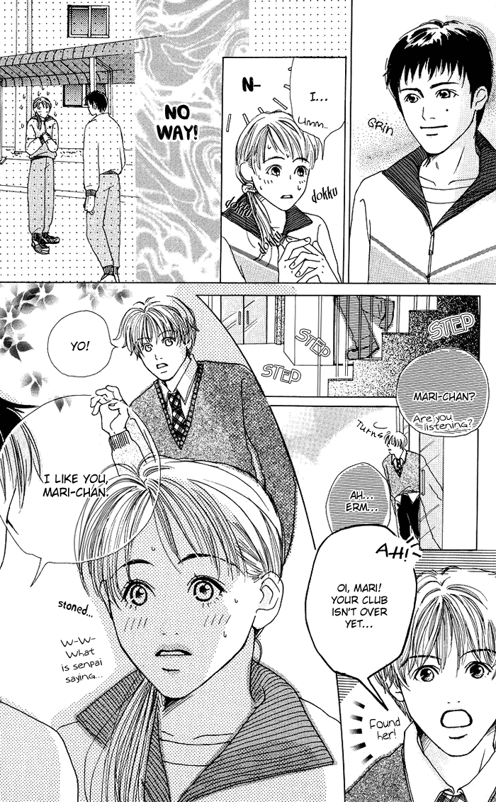 Egg of My Youth Prince and I 第14页