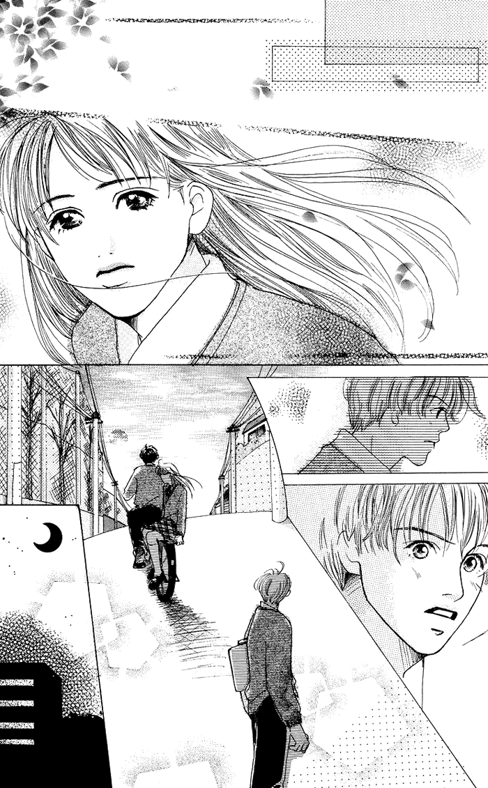 Egg of My Youth Prince and I 第18页