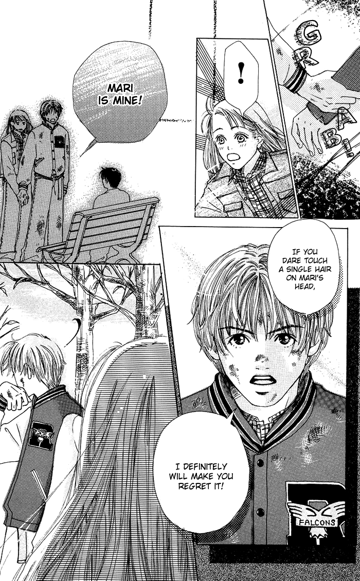 Egg of My Youth Prince and I 第27页