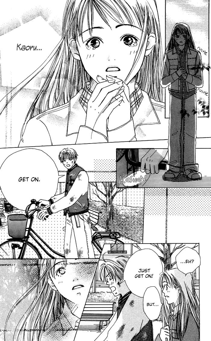 Egg of My Youth Prince and I 第28页