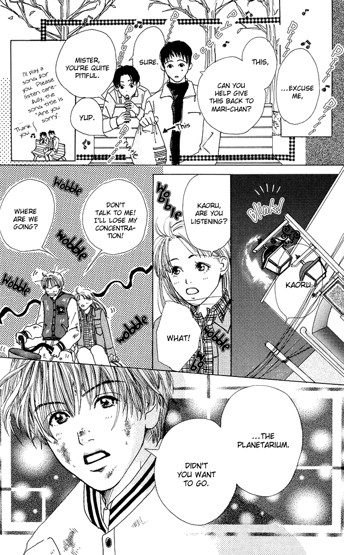 Egg of My Youth Prince and I 第29页