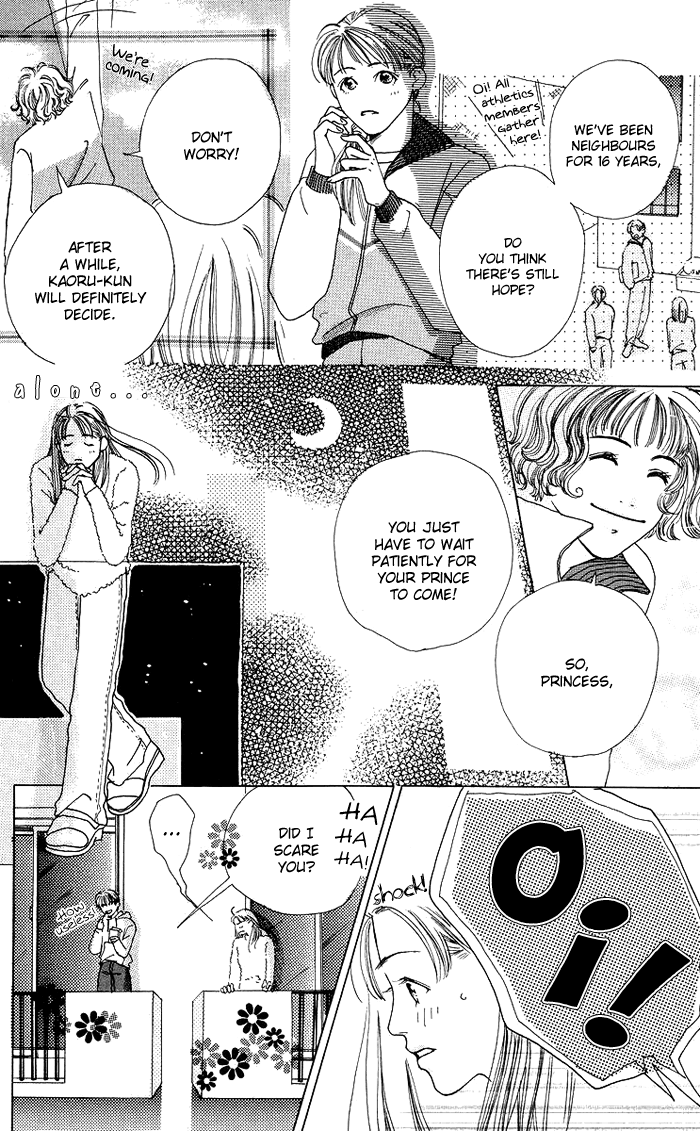 Egg of My Youth Prince and I 第9页