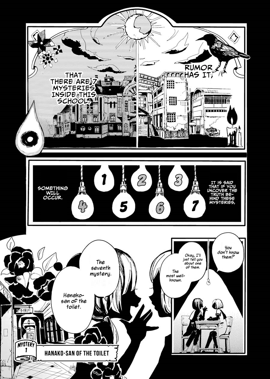 Jibaku Shounen: Hanako-kun 第6页
