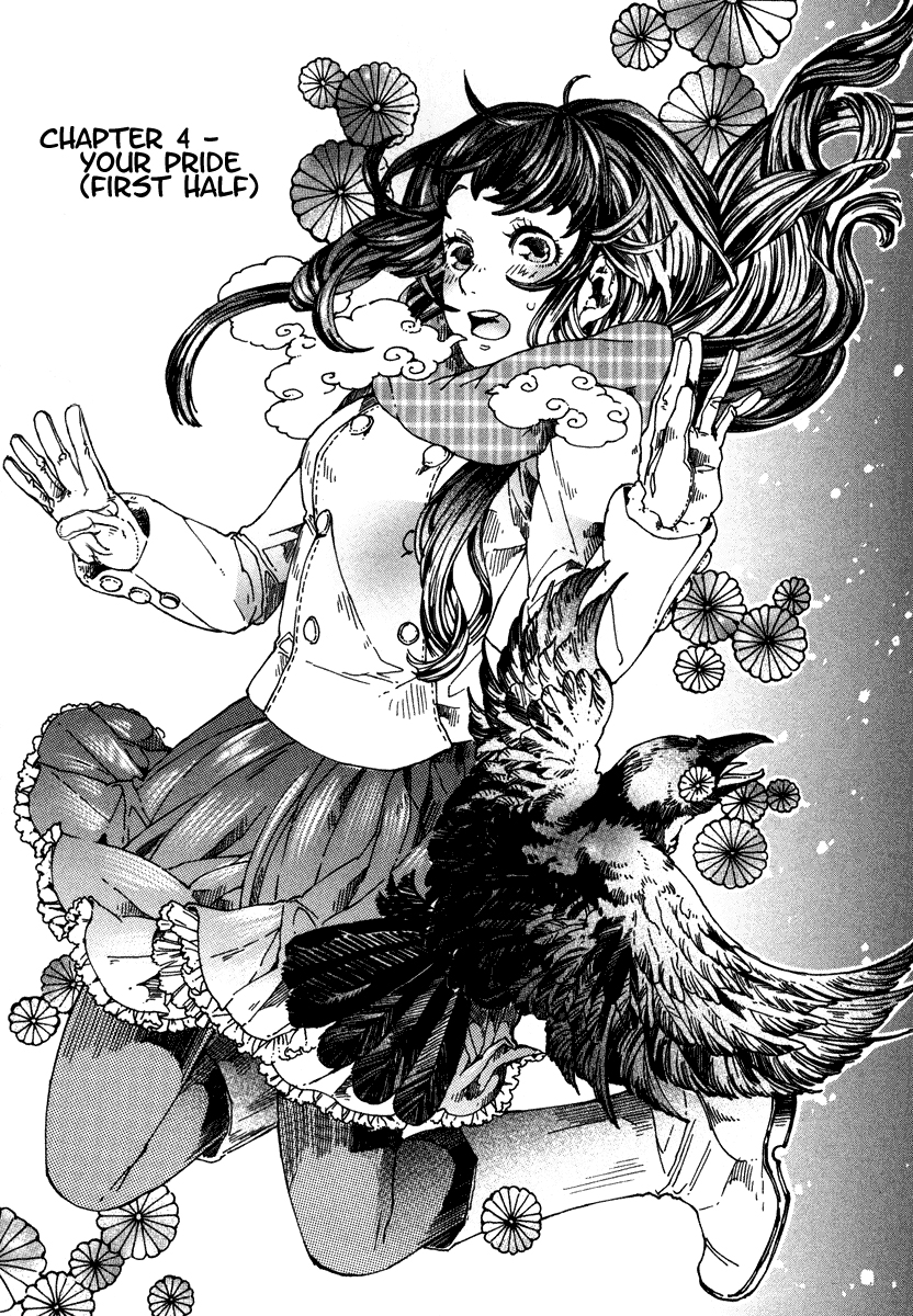 Hanaoni Tobira no Sakaimeya-san Your Pride ( First Half ) 第2页