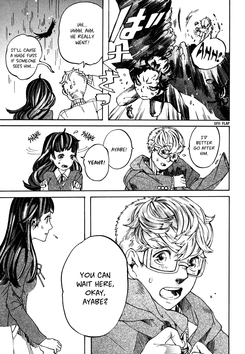 Hanaoni Tobira no Sakaimeya-san Your Pride ( First Half ) 第28页
