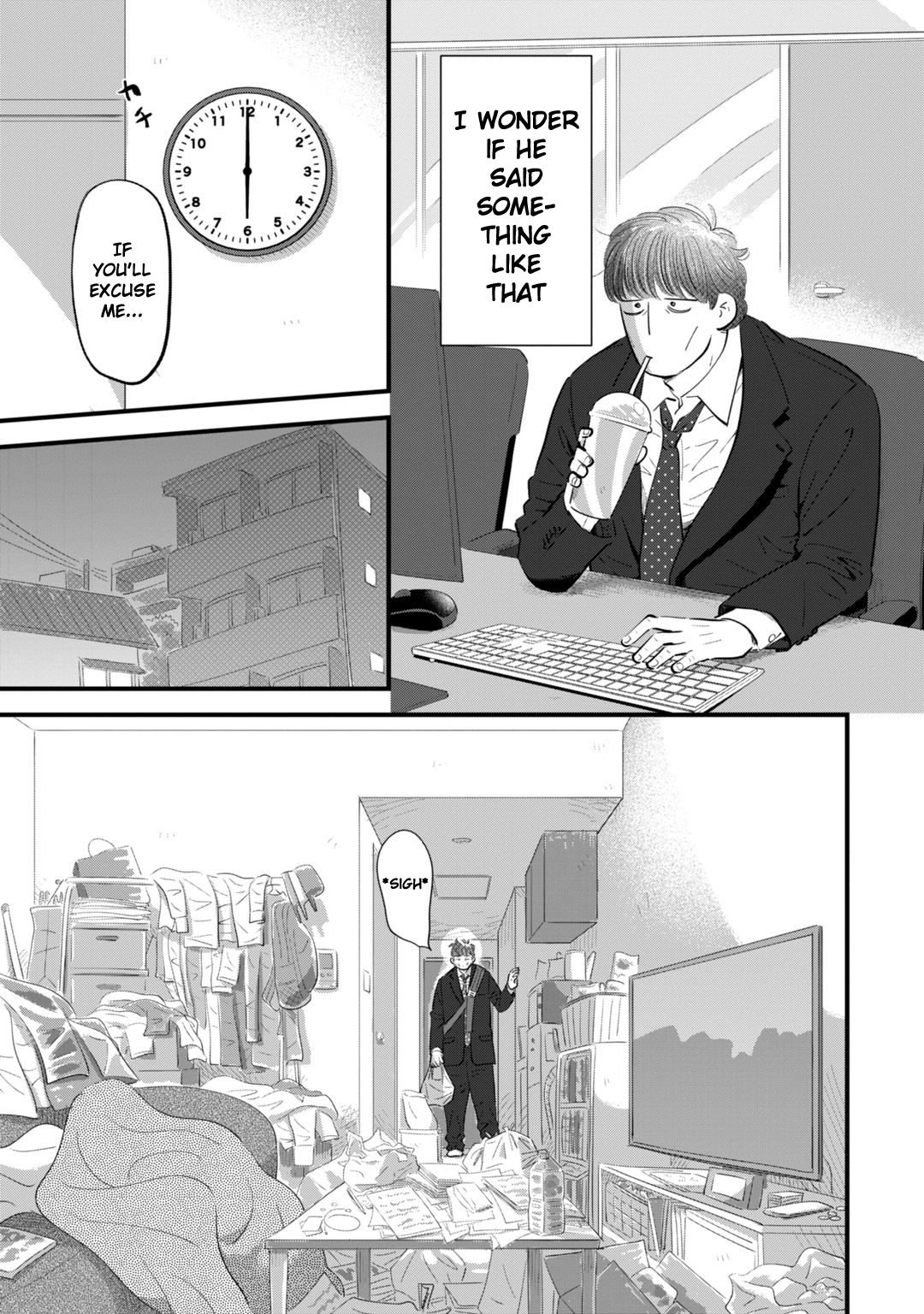 Ore ga Mitsuketa, Konbini no Koi Vol. 1 Ch. 1 第17页
